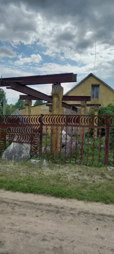 Здание, Агр.Ленина