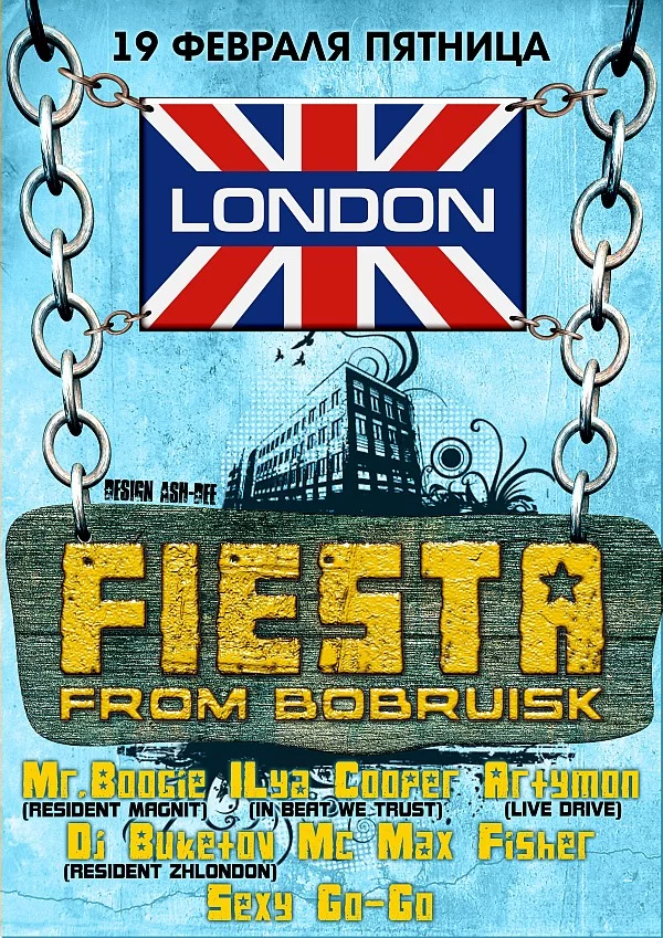 19 февраля клуб ЖЛОНДОН «FIESTA»