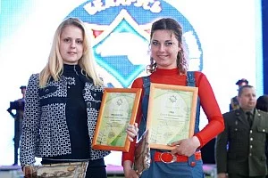 Вместе за безопасность