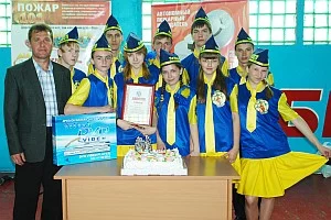 7 слет юных спасателей пожарных