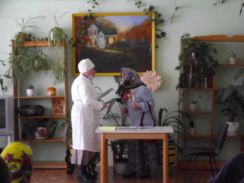 Жизнь с огоньком!