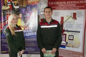 Топите печи правильно!