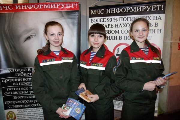 Безопасность – в каждый дом!