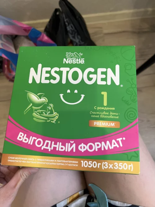 Смесь Nestogen 1