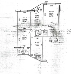 Доля в четырехкомнатной квартире на ул. Ульяновская, д. 21