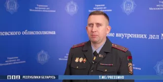 Задержана секс-трафикерша