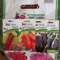Семена фирмы Партнер