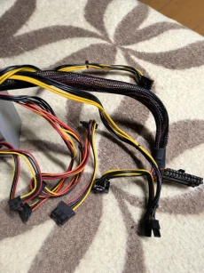 Chieftec BFX 450W
