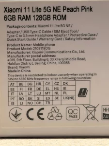 Xiaomi 11 Lite 5G NE