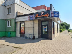 Продавец в магазин Demax