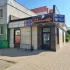 Продавец в магазин Demax