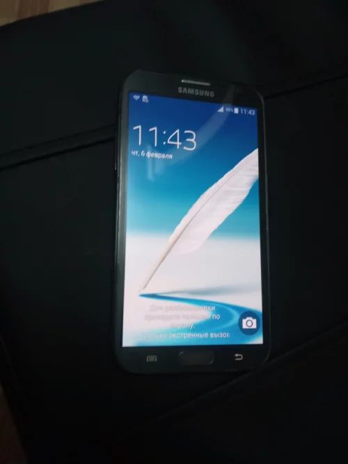 Samsung Galaxy Note 2