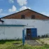 Здания под свиноводство