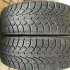 Покрышки легковые зимние 185/65/15 Kama