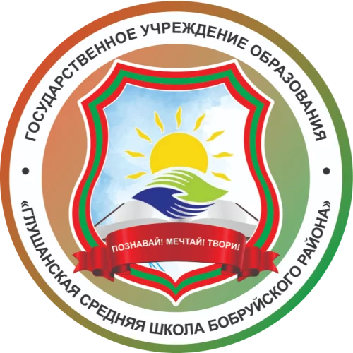 Заместитель директора по учебной работе