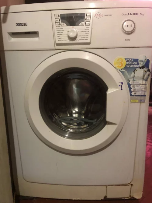 Стиральная машина atlant