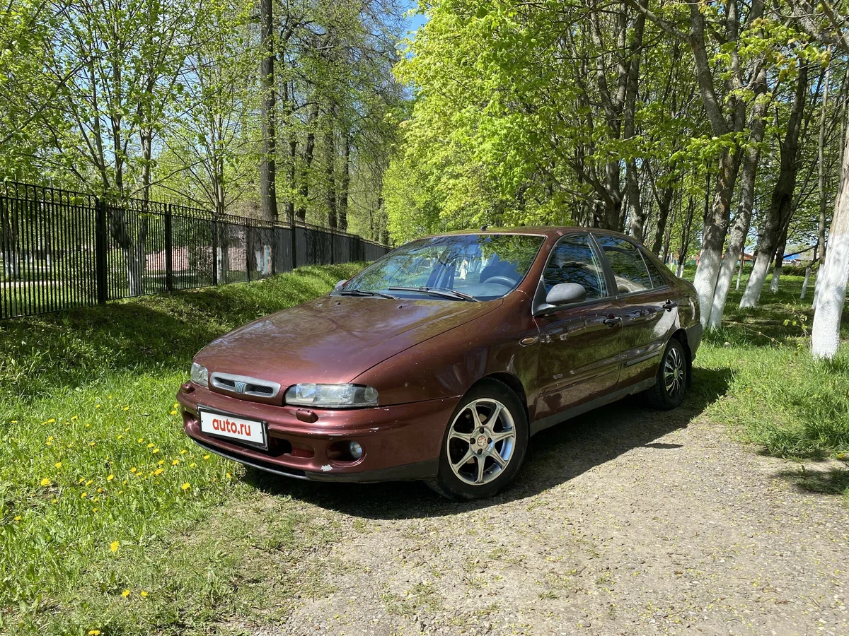 Fiat Marea