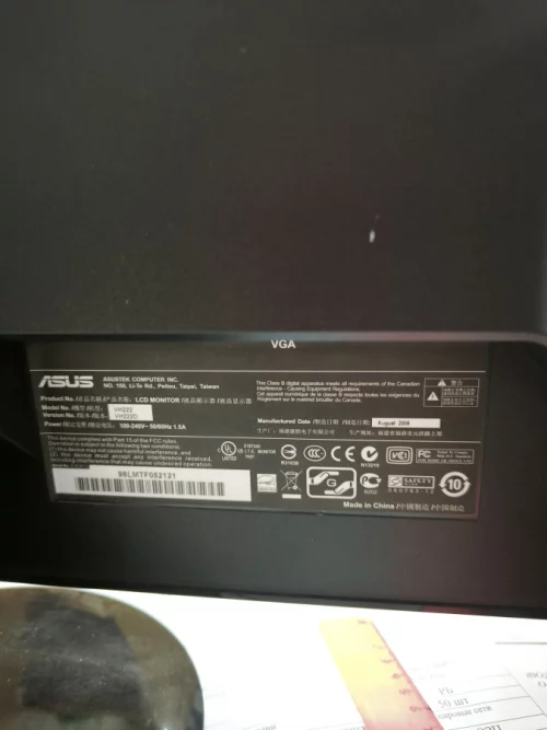 Монитор 120 р