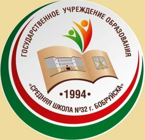 Уборщик территорий