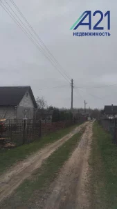 Участок 8 соток в популярном районе Доманова