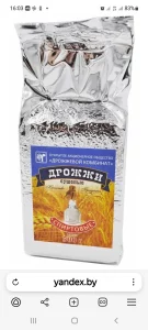 Дрожжи сухие,