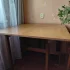 Стол книга