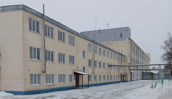 Недвижимое имущество