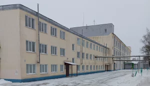 Недвижимое имущество