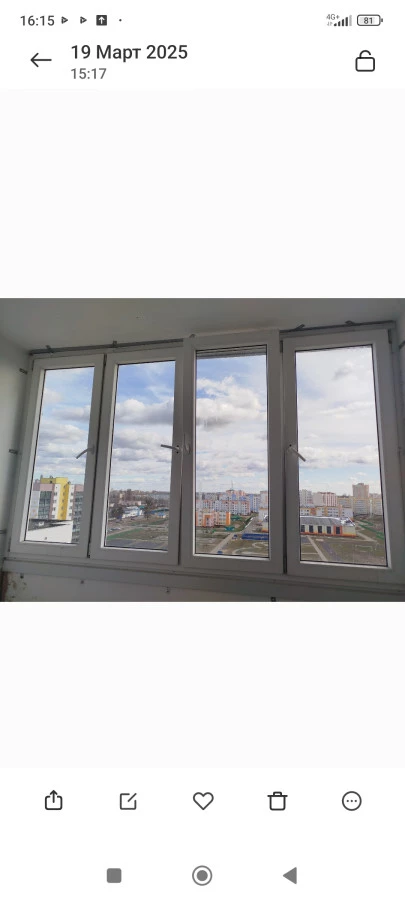 Балконная рама пвх
