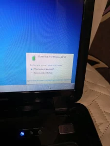 Ноутбук DELL Vostro 1015