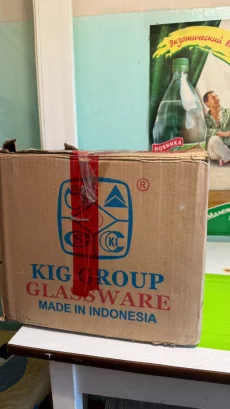 Набор посуды 44 предмета. Индонезия.