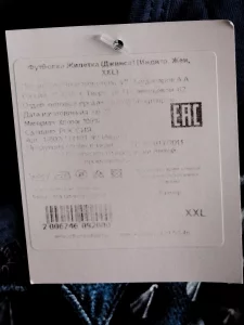 Футболка женская новая