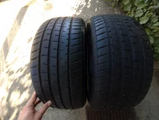 Шины лето 225/50r17