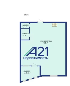 2-х уровневая квартира по ул. Социалистическая, д. 123