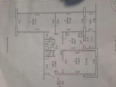 3-х комнатная квартира