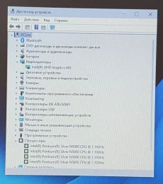 Ноутбук DELL 3582