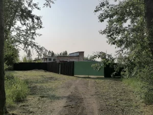 Коммерческая недвижимость