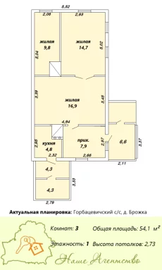 Дом в д. Брожка