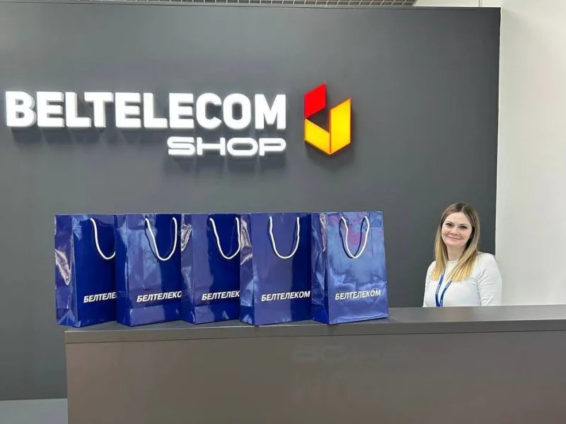«Белтелеком» откроет первый магазин BeltelecomShop в Бобруйске!