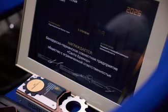 Брестская компания названа лидером промышленности. Вы ее точно знаете