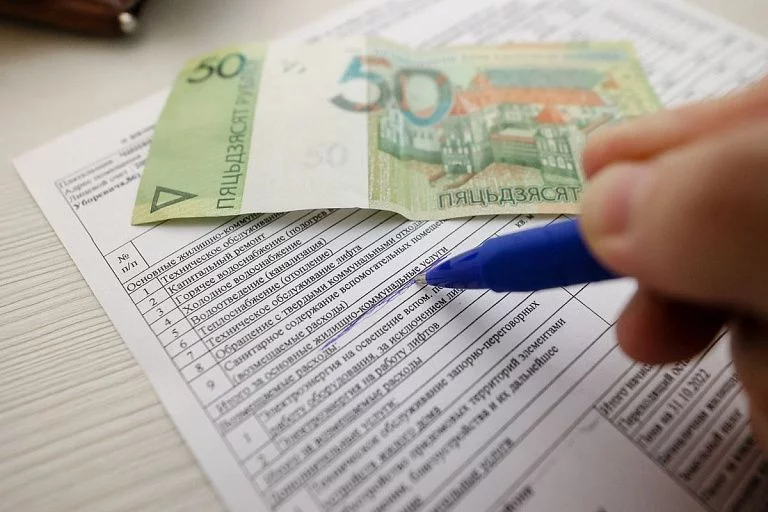 Как получить денежную компенсацию за 
