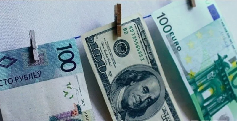 Курсы валют на 10 марта 2023: курс доллара – 2.8468, курс евро – 3.0144, российский рубль – 3.7549