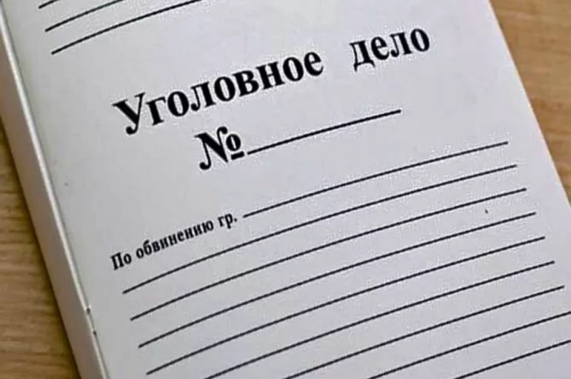 Трое «бизнесменов» из Бобруйска попались на фиктивной закупке