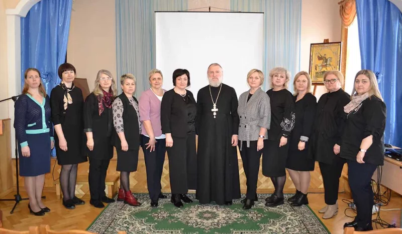 В доме православной культуры Георгиевского храма г. Бобруйска состоялась педагогическая конференция
