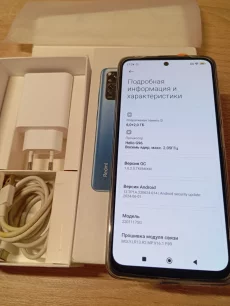 Редми Ноте 11S