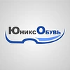 Юниксобувь. Обувь из натуральной кожи