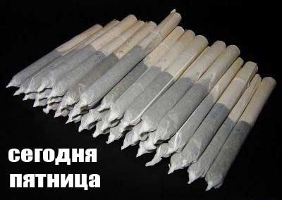 Аппетит