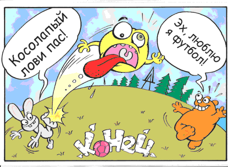 Анекдоты про колобка