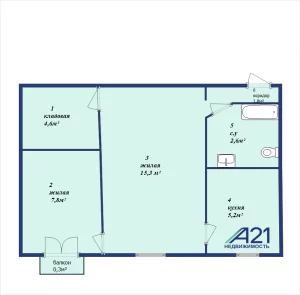 2-х квартира, по ул. Пушкина, д. 235