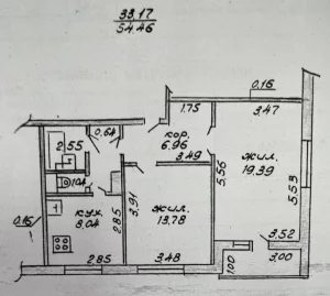 Цена снижена! Двушка в центре площадь Ленина